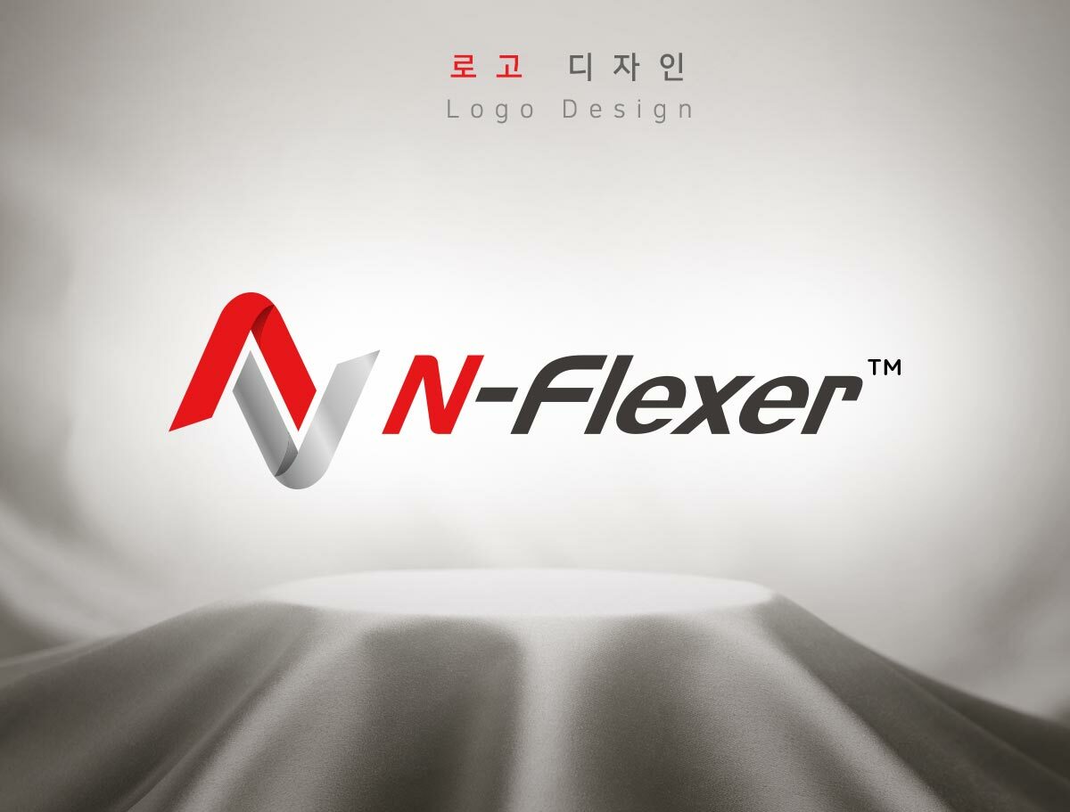 N-FLEXER 로고 제작